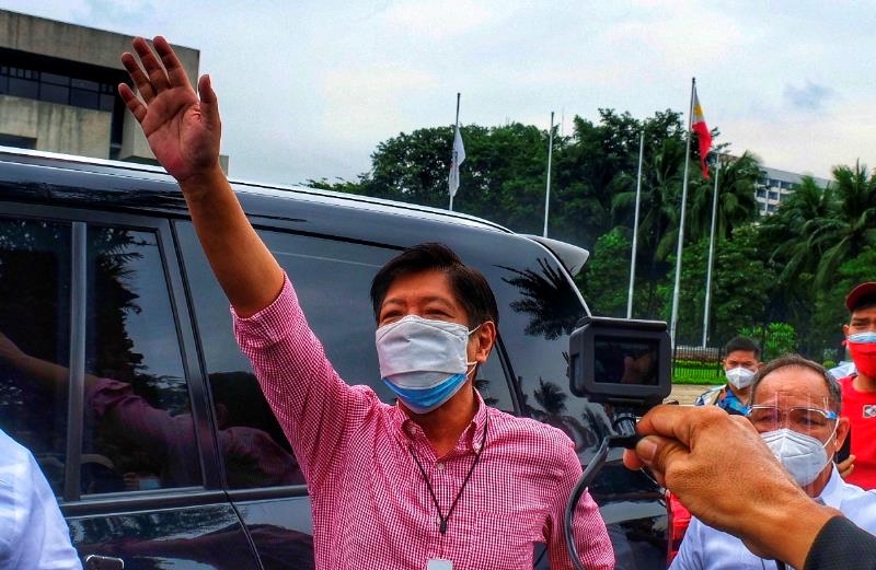 Bongbong Marcos Answers Possible Tandem With Bong Go PLN Media