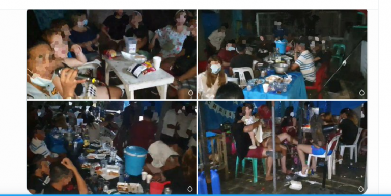 20 arrested in baptismal party at Manila North Cemetery