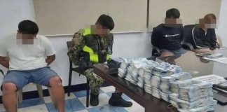 4 cops who allegedly stole P30M from a Japanese placed in restrictive custody
