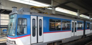 Looming MRT-3 fare hike to worsen inflation - group
