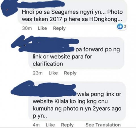 ABS CBN fake news sea games