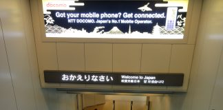 BI warns of trafficking and illegal recruitment scheme for Japan-bound Pinoys