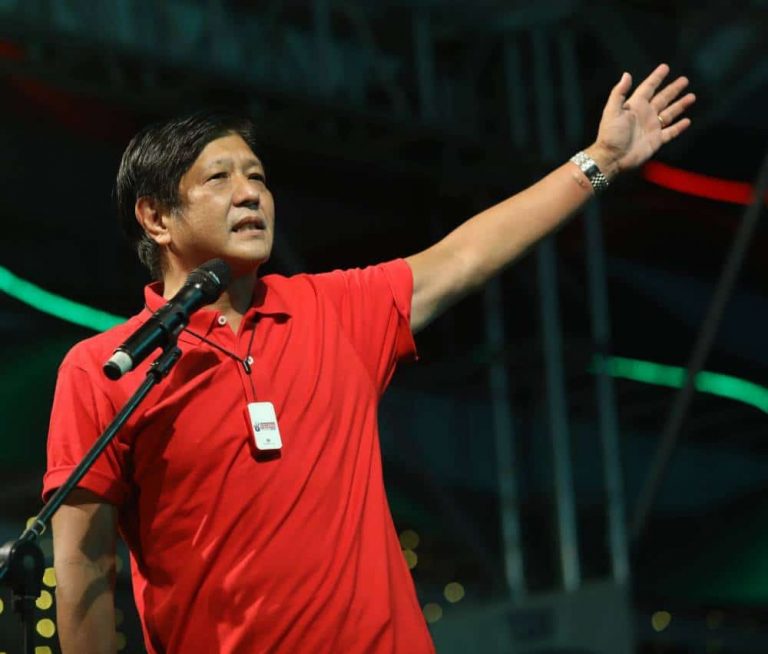 Bongbong Marcos congratulates 'Magic 12 senators'