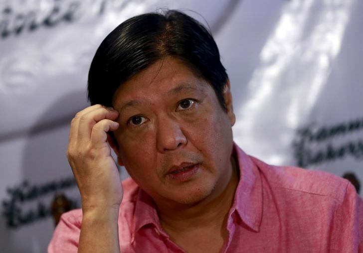 Bongbong Marcos family tested negative of COVID-19; results released after 24 hours