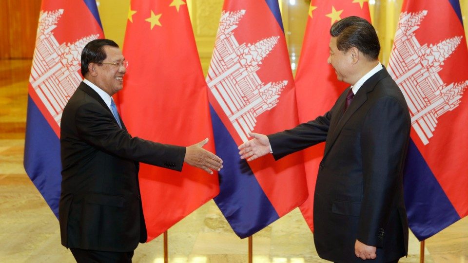 Cambodia China, China gives 600 million 