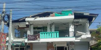 Death toll in Abra earthquake reaches 4