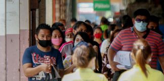 Face masks in Cebu remain mandatory - Año