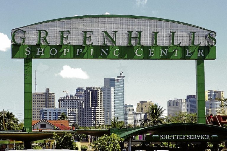Greenhills Shopping Center vaccination site san juan