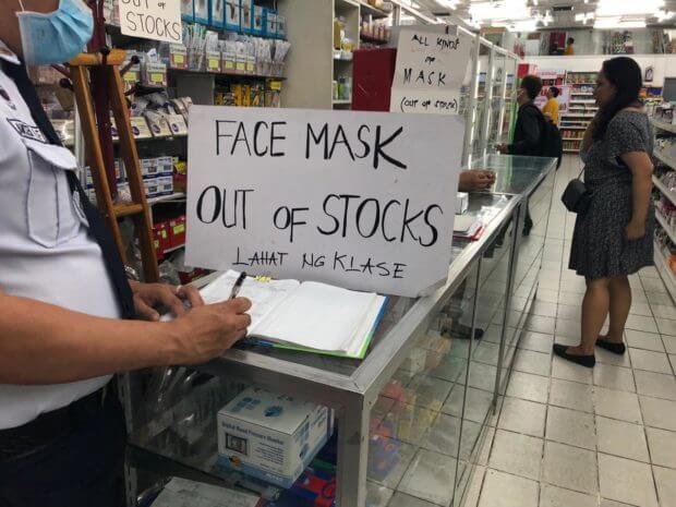 Local manufacturer to donate 2 million N88 face masks