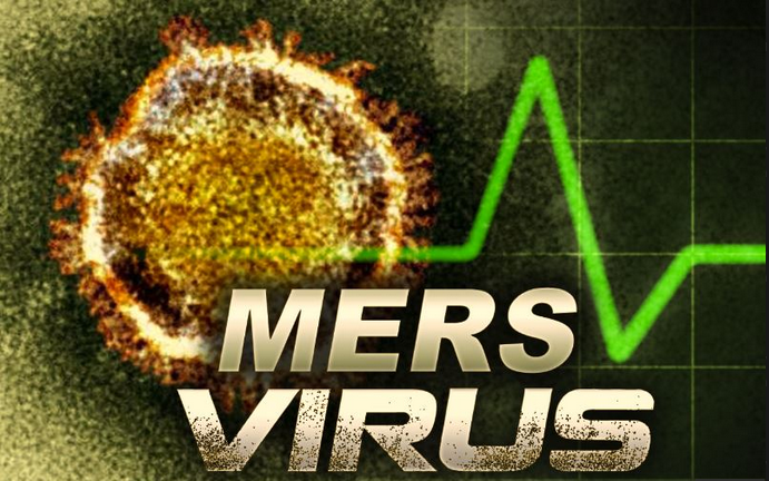 MERS virus