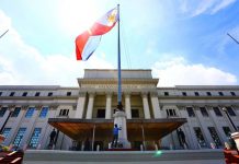 Marcos' inauguration will be simple and traditional