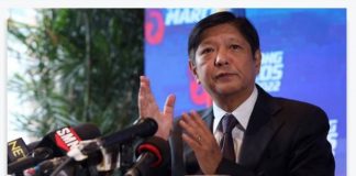Marcos has no intention of rejoining the Philippines in ICC