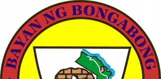 More vaccines requested by Bongabong, Oriental Mindoro