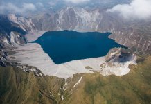Pinatubo Volcano Alert Level 0