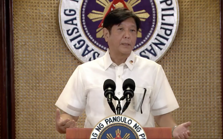 Pres. Marcos halts Maharlika Investment Fund implementation