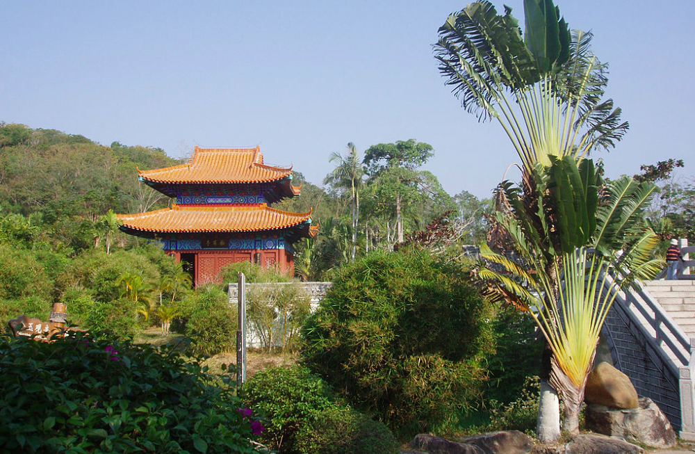 Hainan