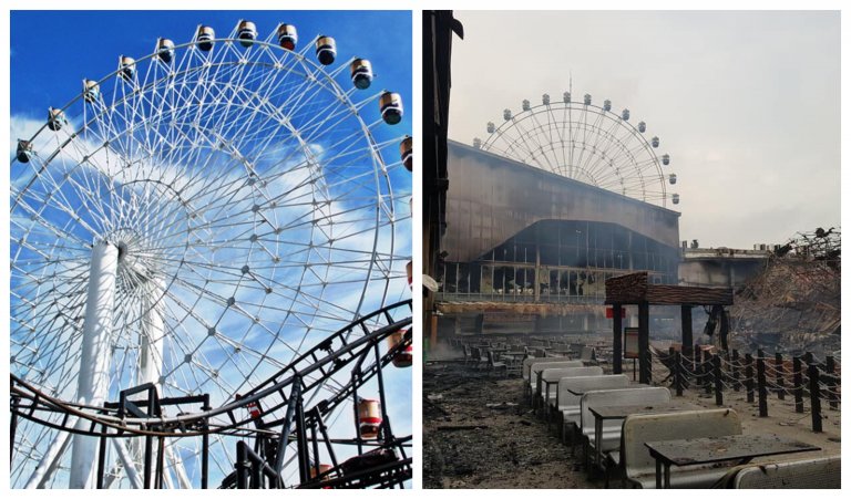 Star City before and after the fire