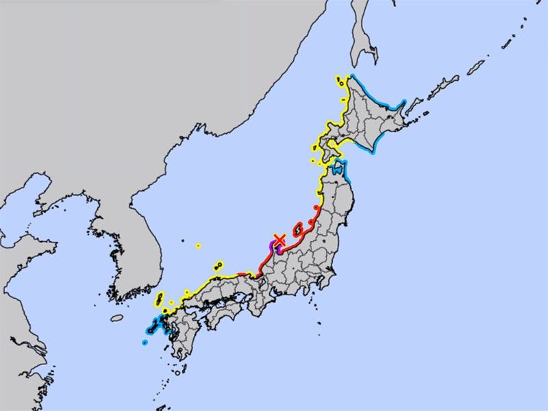 Strong earthquake jolts Japan; some residents evacuated | PLN Media