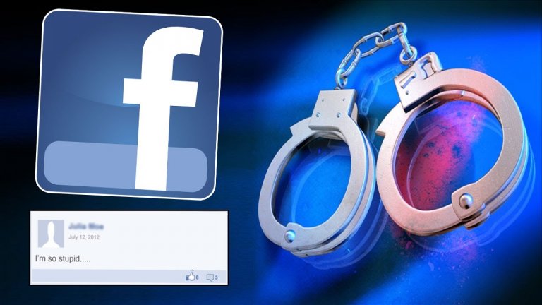 Suspect for killing cop arrested through Facebook