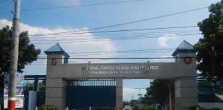 Warden Facility (BIWF)