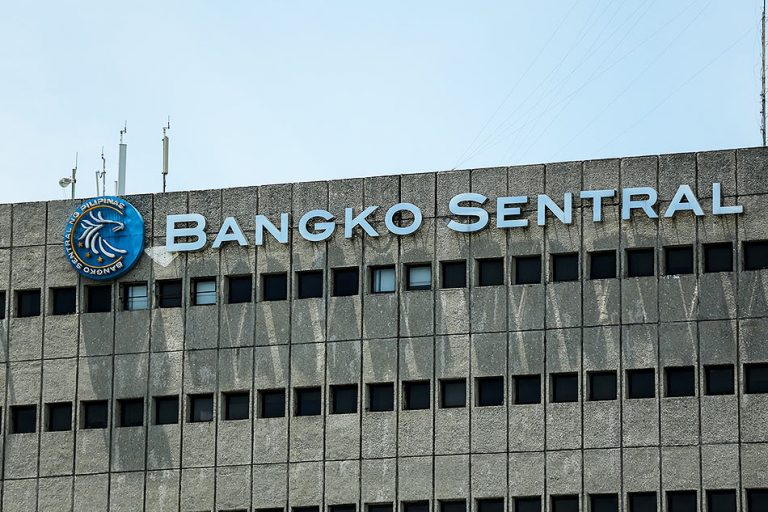 bangko sentral ng pilipinas
