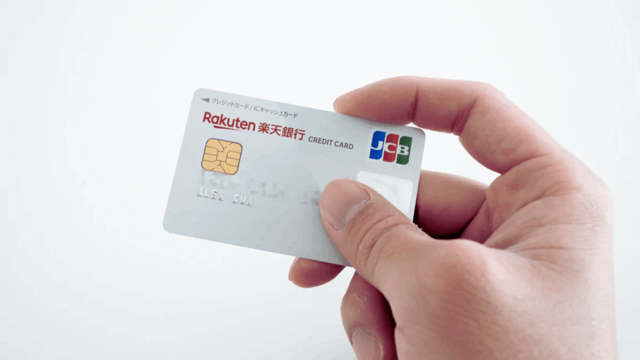 Exploring Abundant Advantages: An Introduction to the Rakuten Credit Card