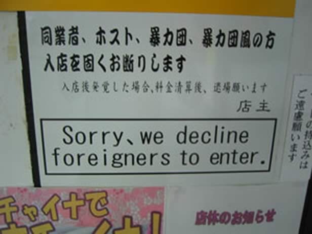 decline foreigners 616