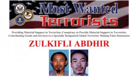 fbi-most-wanted-marwan-jan-25-2015
