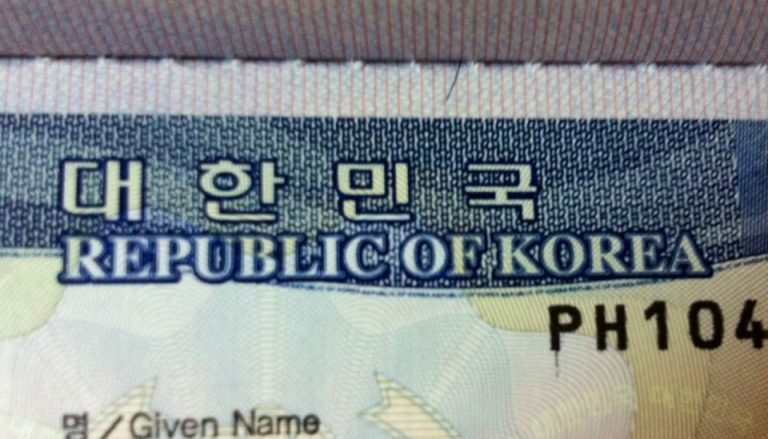 korean visa photo