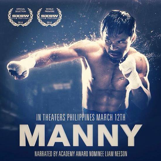 manny documentary poster