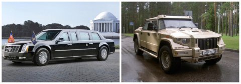 most expensive armoured cars