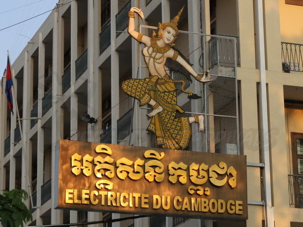 phnom penh electricite du cambodge