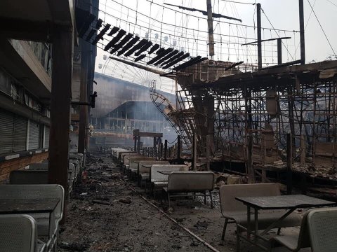star city after the fire