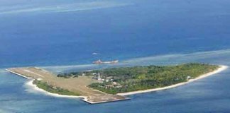 sws west ph sea